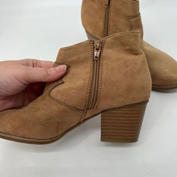 C‎ Est 1946 Brown Heeled Ankle Boots - Picture 6 of 9